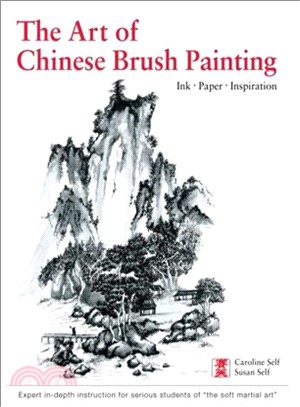 Art of Chinese Brush Painting ─ Ink - Paper - Inspiration