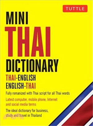 Mini Thai Dictionary