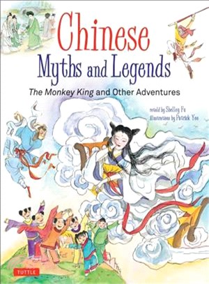 Chinese myths and legends :t...