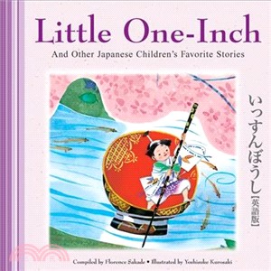 Little One-inch & Other Japanese Children's Favorite Stories