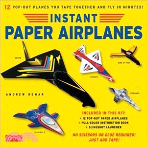 Instant Paper Airplanes for Kids ― Pop-out Airplanes You Tape Together and Fly in Seconds! 12 Precut Pop-out Airplanes; Slingshot Launcher, Tape & Full-color Book