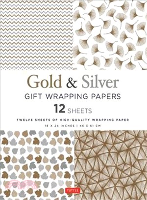Gold & Silver Gift Wrapping Papers ― 12 Sheets of High-quality 18 X 24 Inch Wrapping Paper