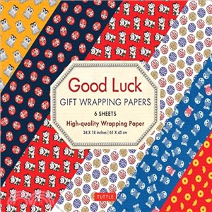 Good Luck Gift Wrapping Papers ― 6 Sheets of High-quality 24 X 18 Inch Wrapping Paper