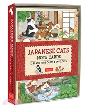 Japanese Cats Note Cards：12 Blank Note Cards and Envelopes