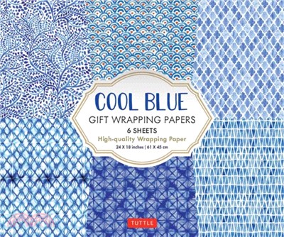Cool Blue Gift Wrapping Papers：6 Sheets of High-Quality 24 x 18 inch Wrapping Paper