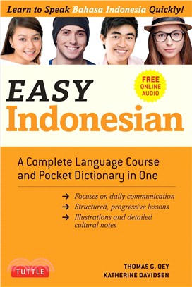 Easy Indonesian ― A Complete Language Course and Pocket Dictionary in One