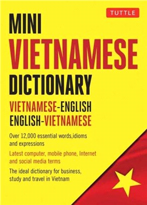 Mini Vietnamese Dictionary：Vietnamese-English / English-Vietnamese Dictionary