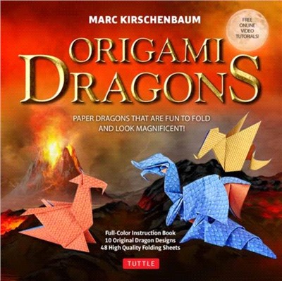 Origami Dragons Kit：Magnificent Paper Models That Are Fun to Fold! (Includes Free Online Video Tutorials)