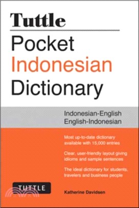 Tuttle Pocket Indonesian Dictionary：Indonesian-English English-Indonesian