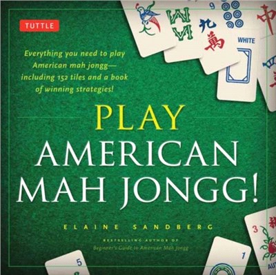 Play American Mah Jongg! Kit：Everything you need to Play American Mah Jongg (includes instruction book and 152 playing cards)