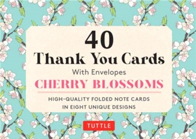 Cherry Blossoms 40 Thank You Cards with Envelopes：40 Blank Cards in 8 Designs (5 cards each)