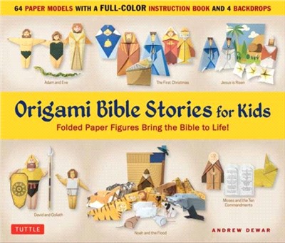Origami Bible Stories for Kids Kit：Fold Paper Figures and Stories Bring the Bible to Life! (64 Paper Models with a full-color instruction book and 4 backdrops)