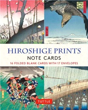 Hiroshige Prints, 16 Note Cards：16 Different Blank Cards with 17 Patterned Envelopes (Woodblock Prints)