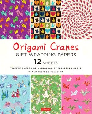 Origami Cranes Gift Wrapping Paper - 12 Sheets: 18 X 24 Inch (45 X 61 CM) High-Quality Wrapping Paper