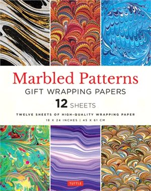 Marbled Patterns Gift Wrapping Paper - 12 Sheets: 18 X 24 Inch (45 X 61 CM) High-Quality Wrapping Paper