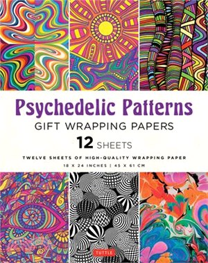 Psychedelic Patterns Gift Wrapping Paper - 12 Sheets: 18 X 24 Inch (45 X 61 CM) High-Quality Wrapping Paper