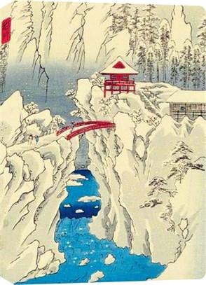 Hiroshige Snow on MT Haruna Hardcover Journal: Dotted Notebk: With Ribbon Bookmark