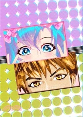 Manga Eyes Dotted Paperback Journal：Blank Notebook with Pocket