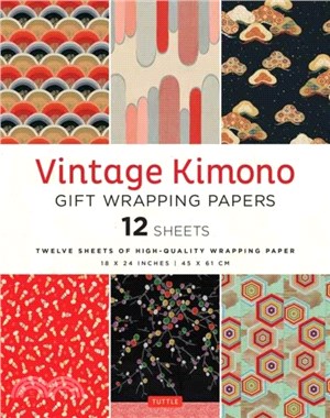 Vintage Kimono Gift Wrapping Papers - 12 Sheets: 6 Illustrations from 1900's Vintage Japanese Kimono Fabrics- 18 X 24 Inch (45 X 61 CM) Wrapping Paper