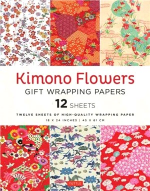 Kimono Flowers Gift Wrapping Papers - 12 Sheets: 18 X 24 Inch (45 X 61 CM) Wrapping Paper Sheets