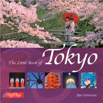 The Little Book of Tokyo