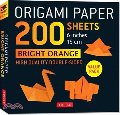 Origami Paper 200 Sheets Bright Orange 6 (15 CM): Solid Orange Double-Sided Origami Sheets with Instructions for 12 Projects