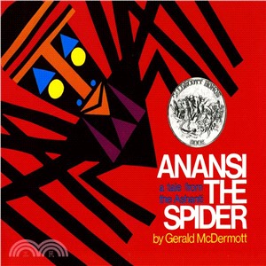 Anansi the Spider ─ A Tale from the Ashanti