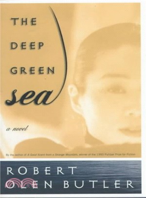 DEEP GREEN SEA