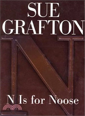N Is for Noose