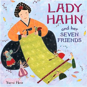 Lady Hahn and her seven friends /