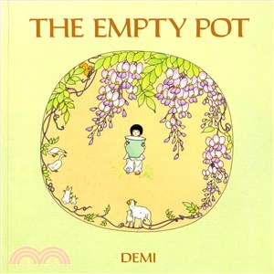 The empty pot