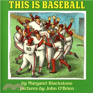 This is baseball /