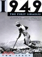 1949, The First Israelis