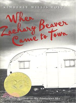 When Zachary Beaver came to ...