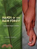 Hands of the rain forest :th...