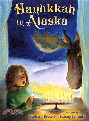 Hanukkah in Alaska /