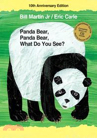 Panda Bear, Panda Bear, What Do You See? (1精裝+1CD)