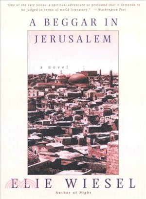 A Beggar in Jerusalem ─ A Novel