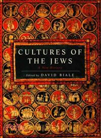 Cultures of the Jews ─ A New History