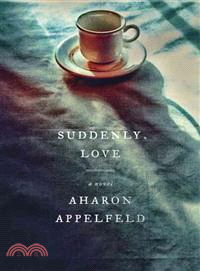 Suddenly, Love