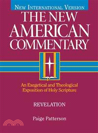 Revelation ─ An Exegetical and Theological Exposition of Holy Scripture