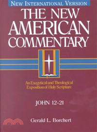 New American Commentary