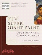 Dictionary & Concordance ─ King James Version
