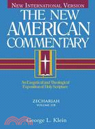 The New American Commentary ─ Zechariah