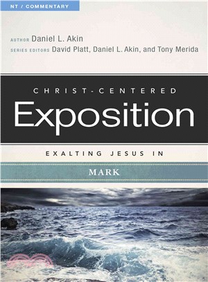 Exalting Jesus in Mark