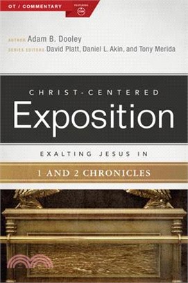 Exalting Jesus in 1-2 Chronicles