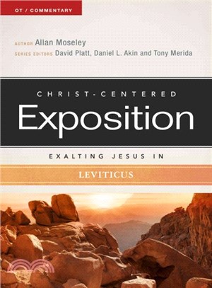 Christ-Centered Exposition ─ Exalting Jesus in Leviticus