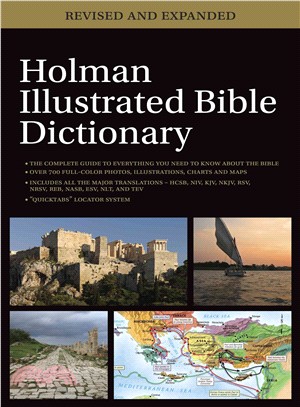 Holman Illustrated Bible Dictionary