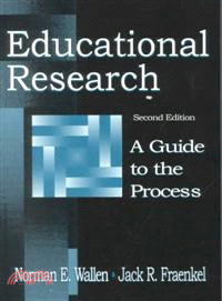 Educational Research ─ A Guide to the Process