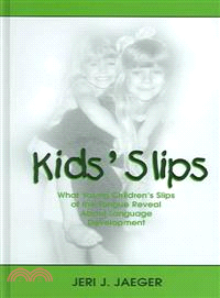 Kids' Slips